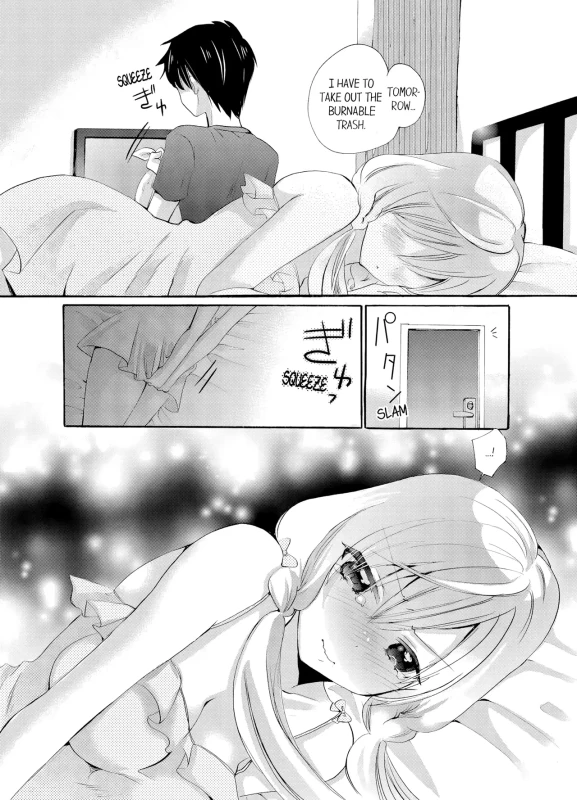 IS ON - Story 12 page 23