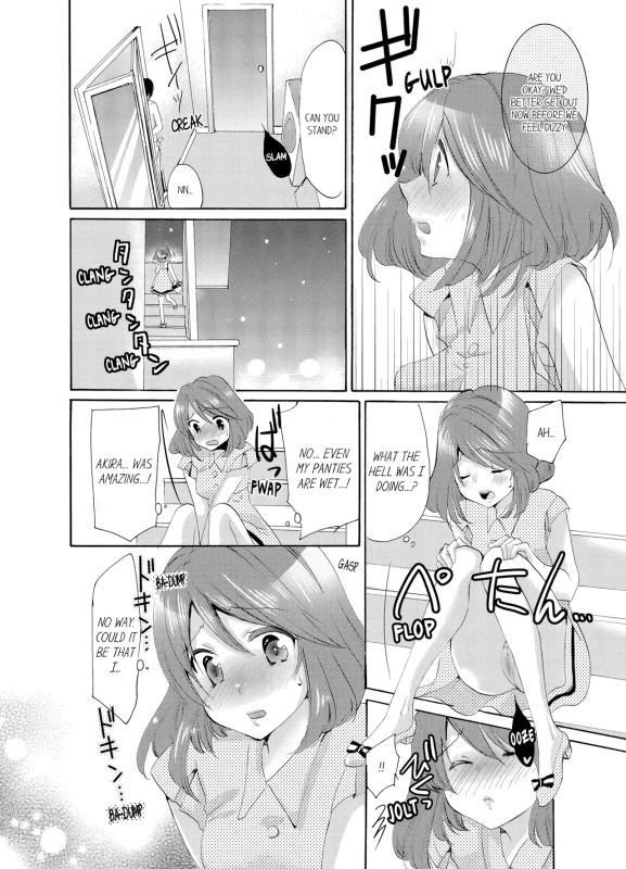 -O: - Story 11 page 16