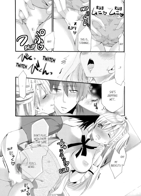 KAS - Story 2 page 4