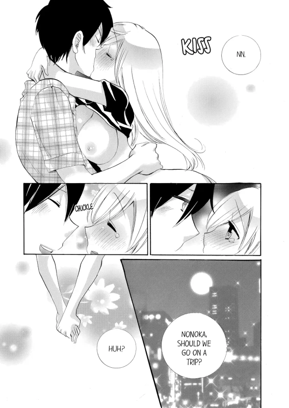 DONT: - Story 18 page 7