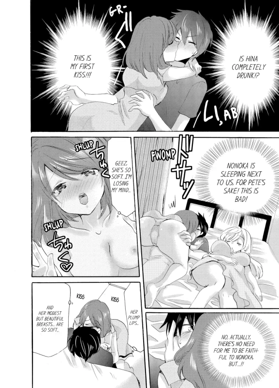 IS ON - Story 12 page 9