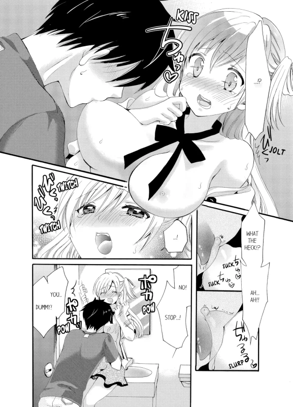 KAS - Story 2 page 1