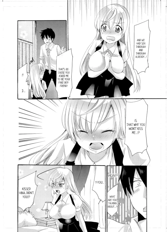 HAD SEX - Story 13 page 1