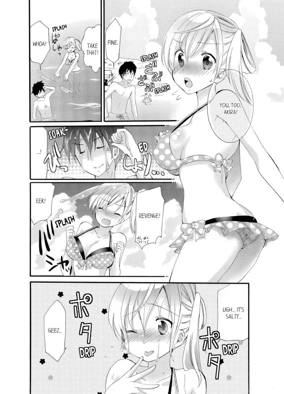 AKI- - Story 3 page 5