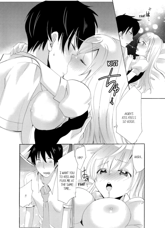 HAD SEX - Story 13 page 6