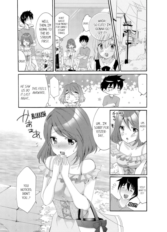MYSISTER IS - Story 5 page 6