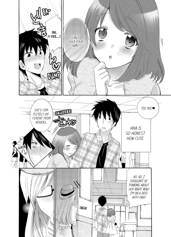 NONO- - Story 14 page 15