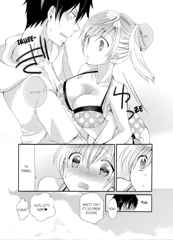 AKI- - Story 3 page 4