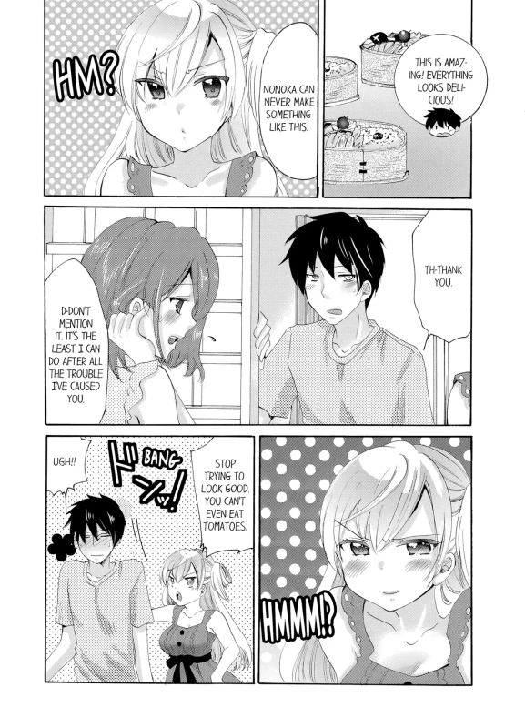 PLEASE. - Story 8 page 12