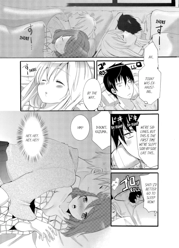 AKI- - Story 3 page 12