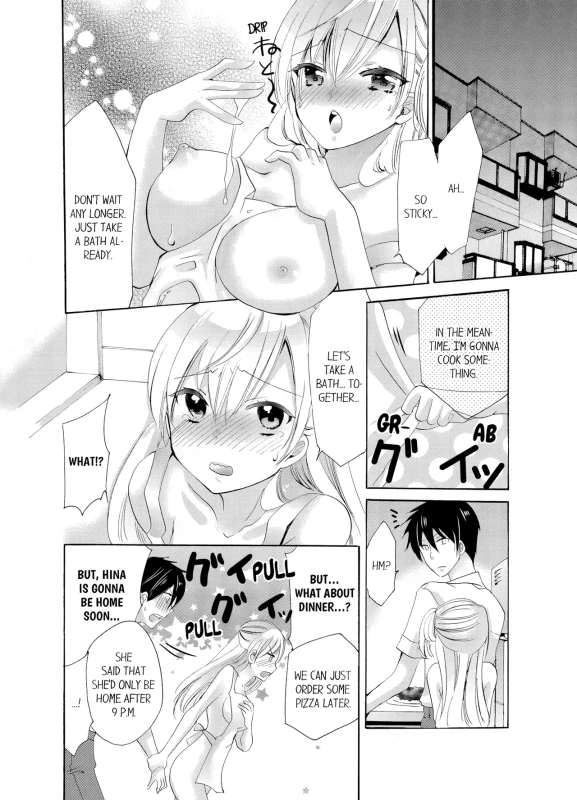 SLIP - Story 10 page 13
