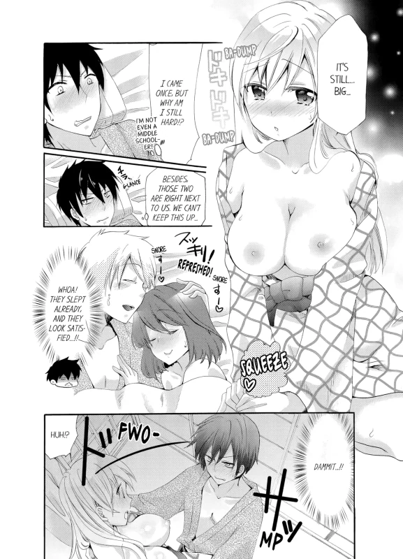 MYSISTER IS - Story 5 page 2