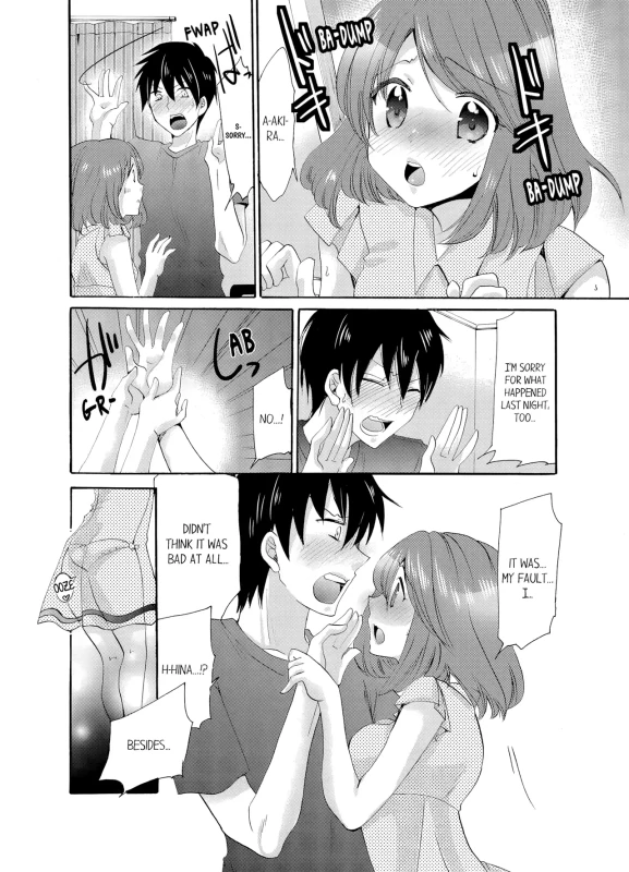 IS ON - Story 12 page 7