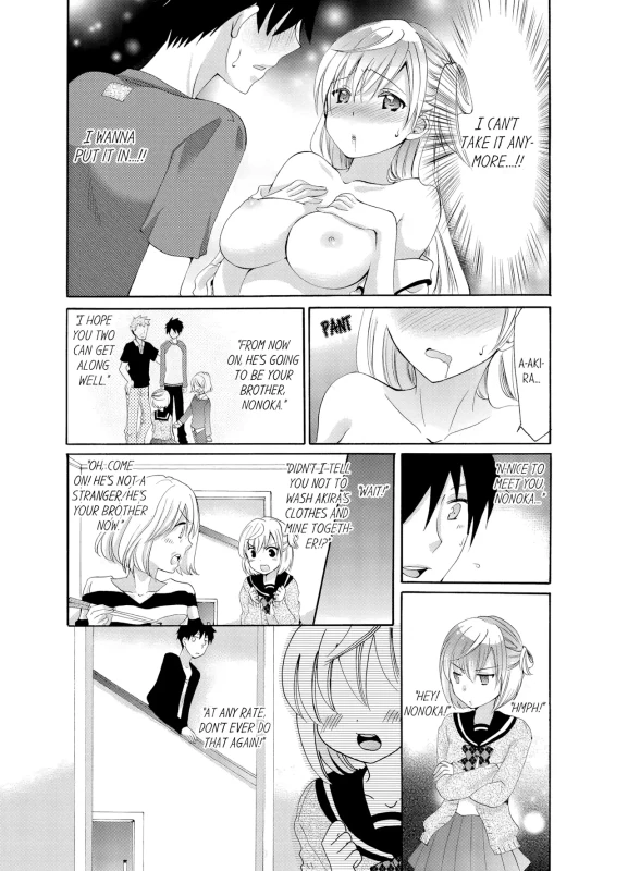 KAS - Story 2 page 11
