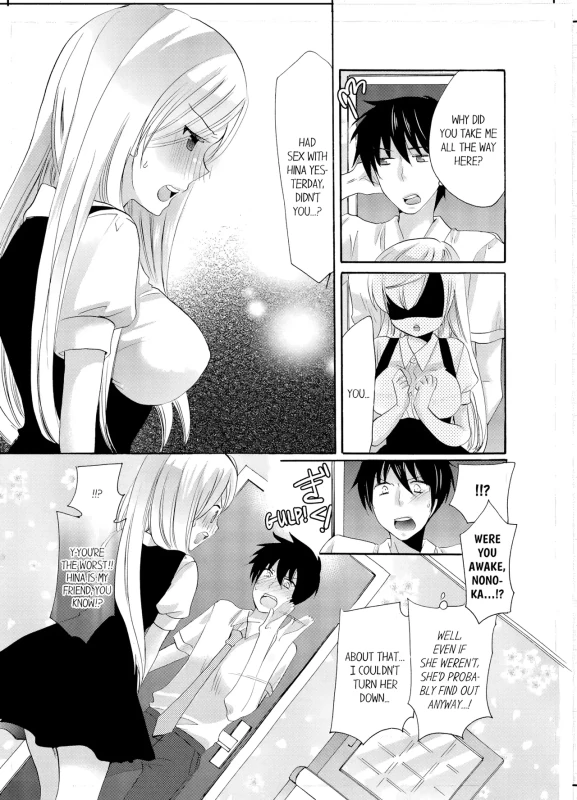 IS ON - Story 12 page 28