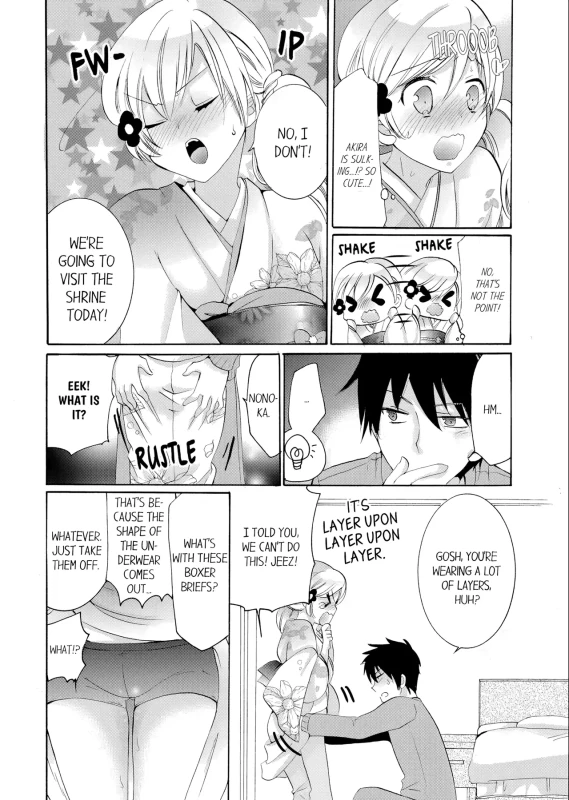 UGH! - Story 21 page 11