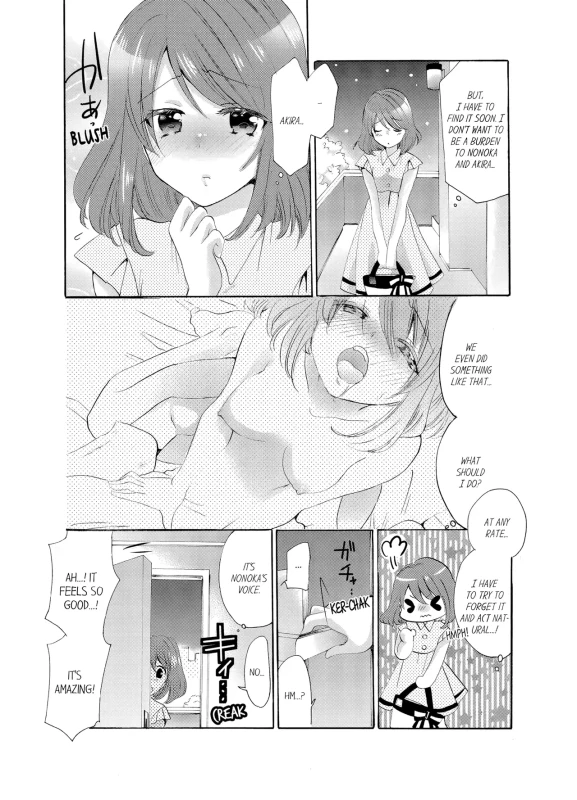 -O: - Story 11 page 4
