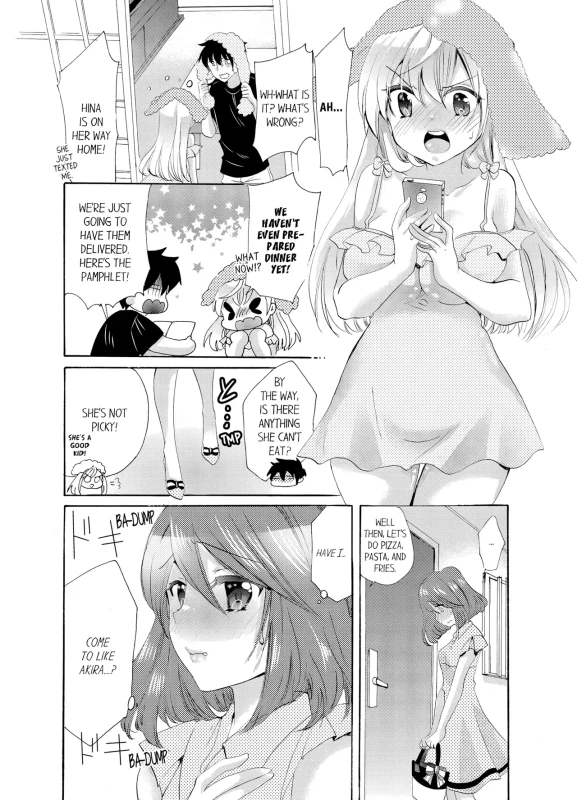 IS ON - Story 12 page 1