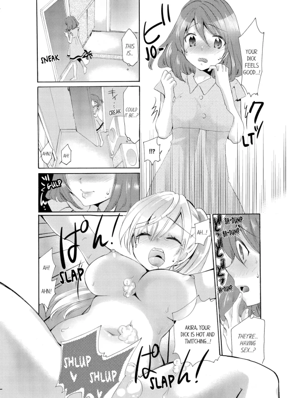 -O: - Story 11 page 5