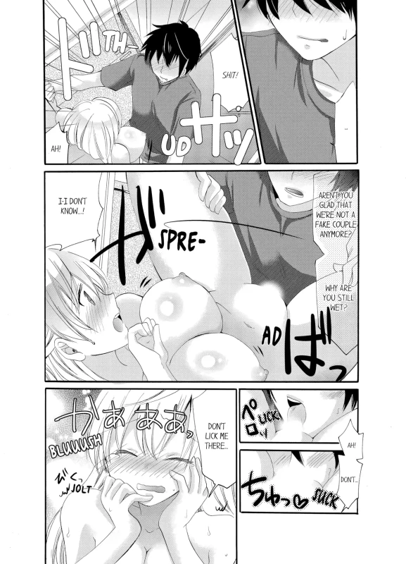 SL- - Story 6 page 19