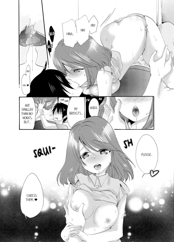 IS ON - Story 12 page 12