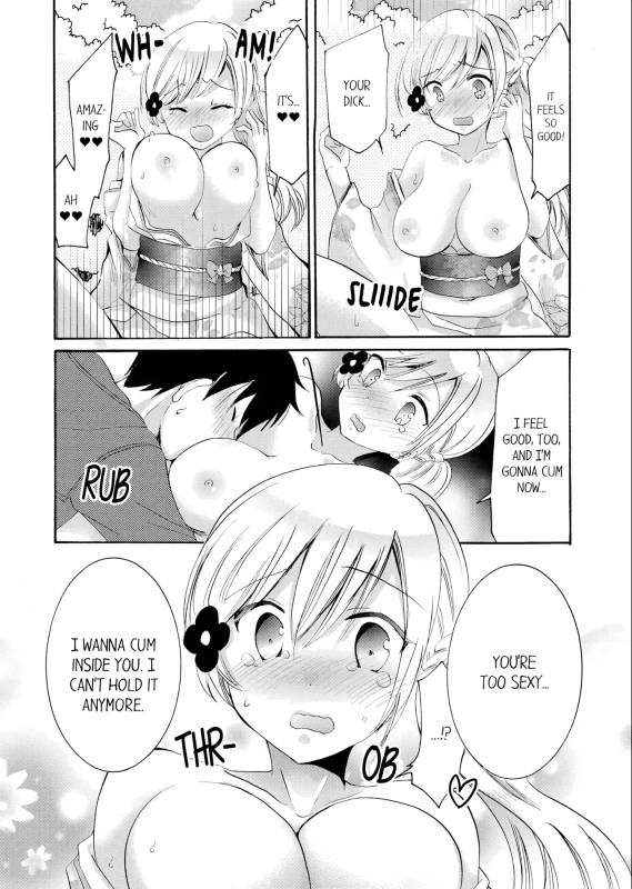 BUT. IM SORRY - Story 23