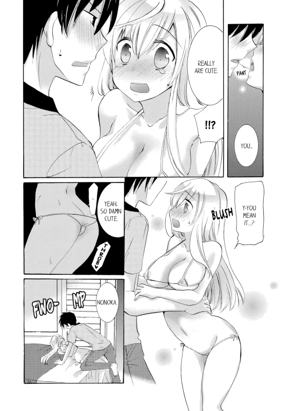 LAUGHINGSTOCK. - Story 19 page 11