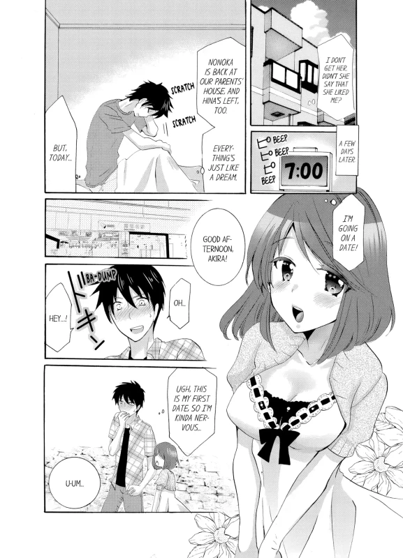 NONO- - Story 14 page 14