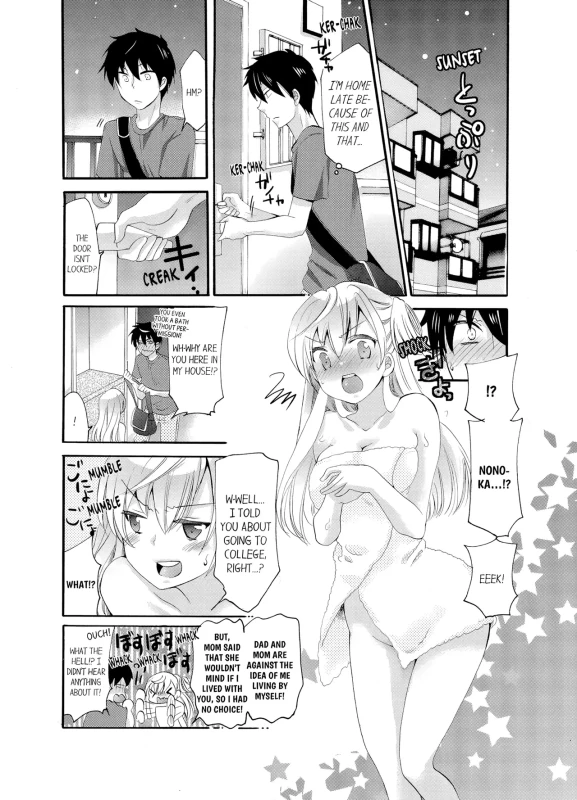 SL- - Story 6 page 15