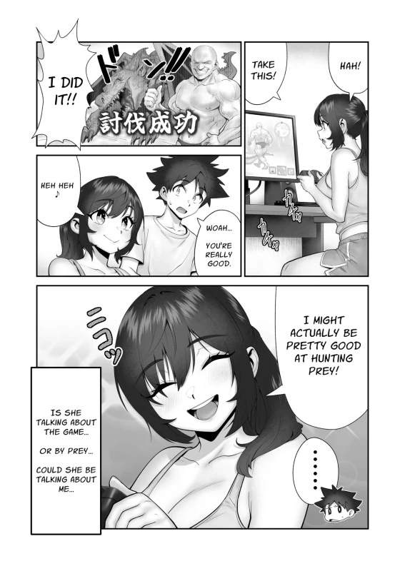 Imouto Shuryousai | Sister Hunting Festival page 33