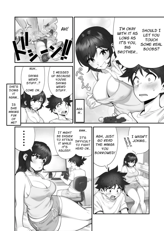 Imouto Shuryousai | Sister Hunting Festival page 5