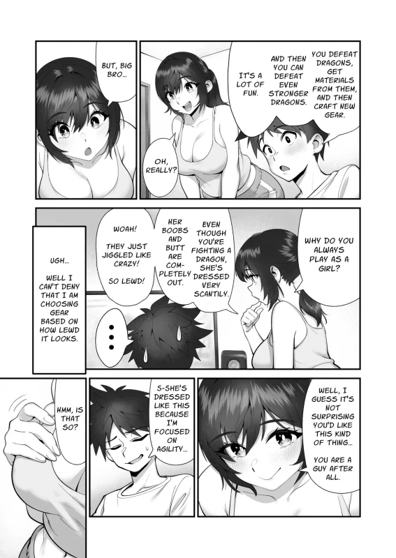Imouto Shuryousai | Sister Hunting Festival page 4