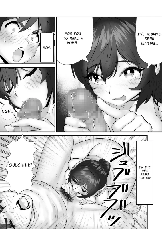 Imouto Shuryousai | Sister Hunting Festival page 26