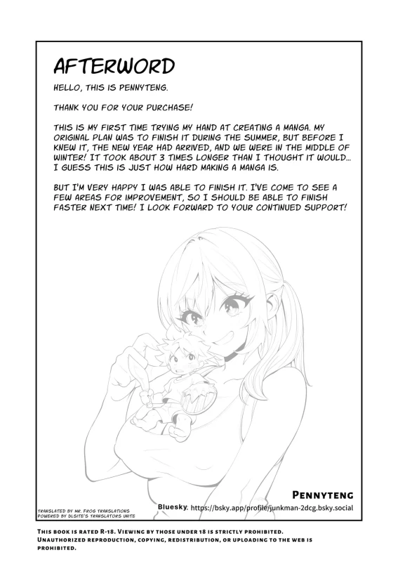 Imouto Shuryousai | Sister Hunting Festival page 34