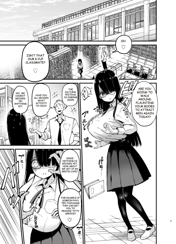 MINASE - Story 6 page 7