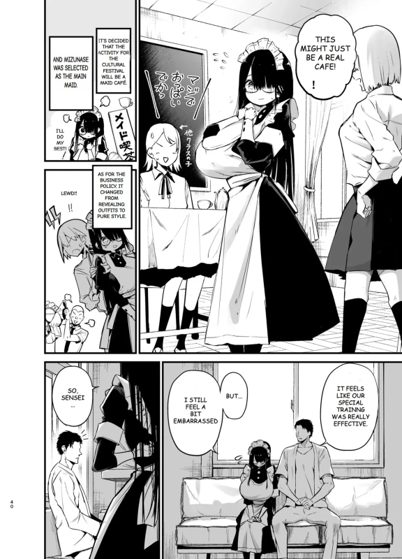 AMAZING - Story 9 page 6