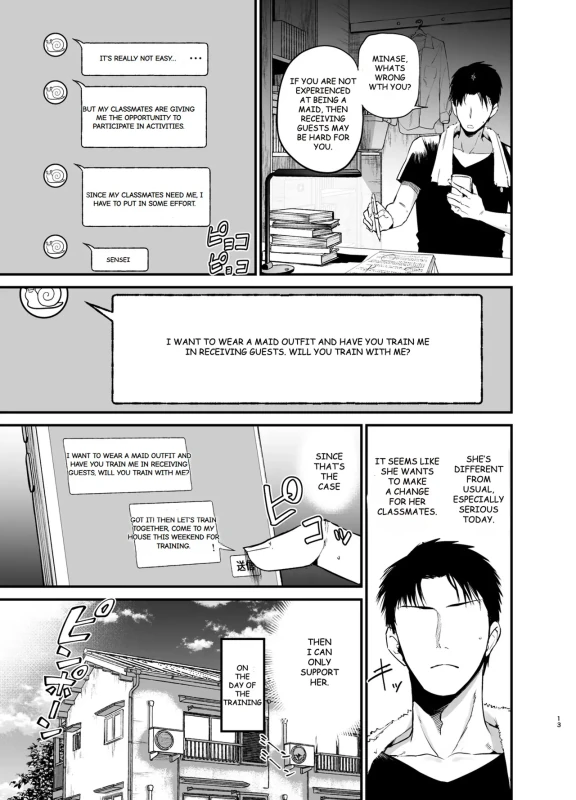 I AM - Story 7 page 8