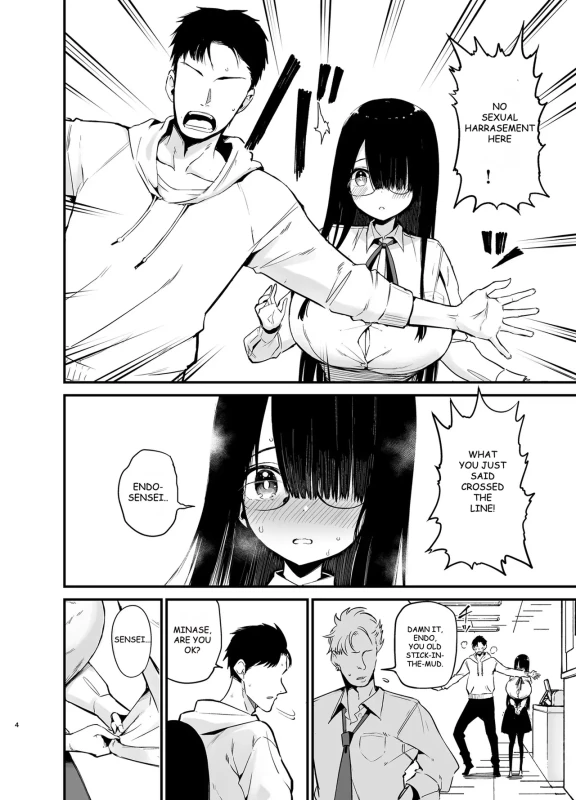 MINASE - Story 6 page 8