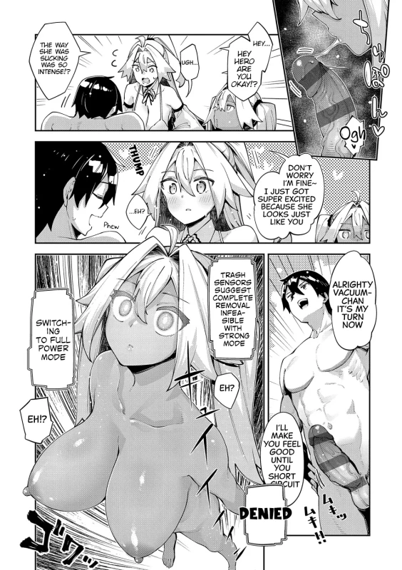 79ю→ - Story 8 page 4