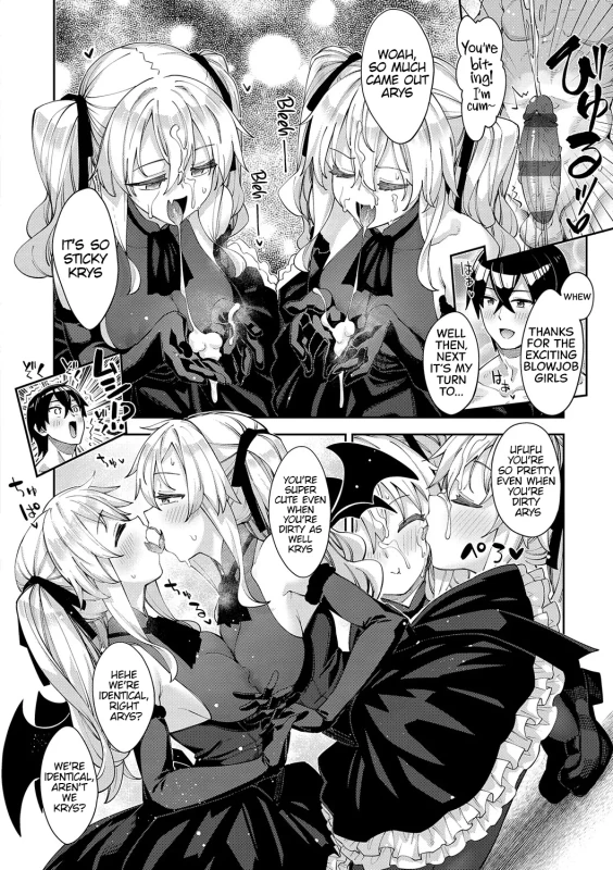 "ARTER - Story 3 page 6