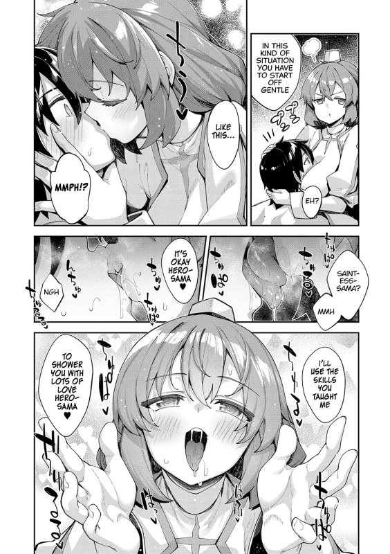 KIND OF - Story 9 page 1