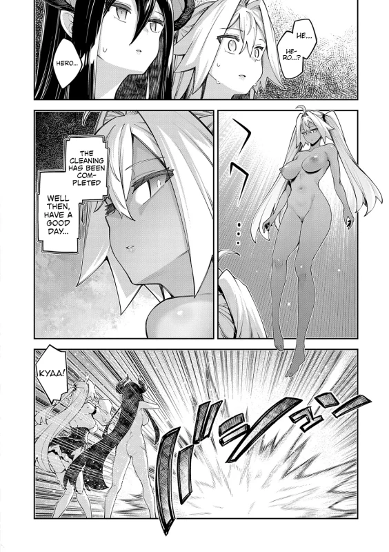 79ю→ - Story 8 page 11