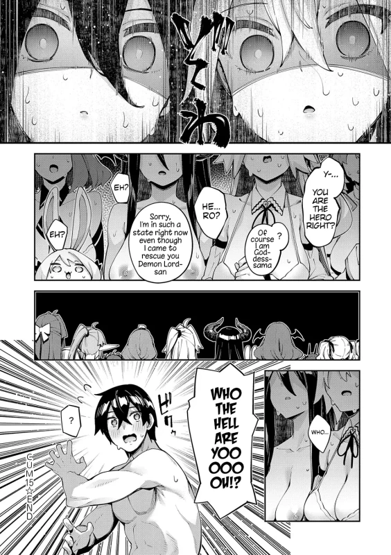 79ю→ - Story 8 page 15