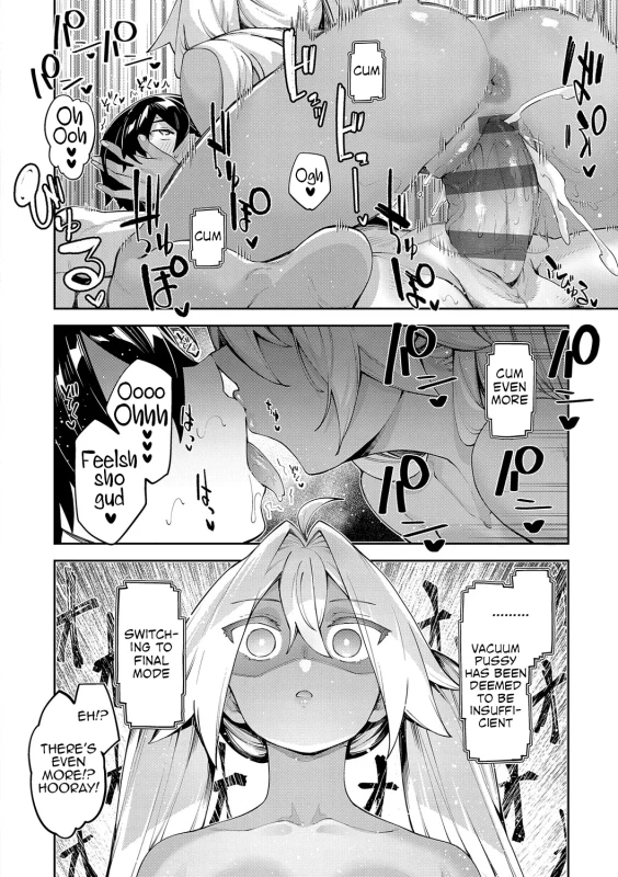 79ю→ - Story 8 page 6