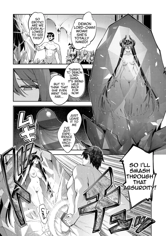 HAVING AN - Story 6 page 18