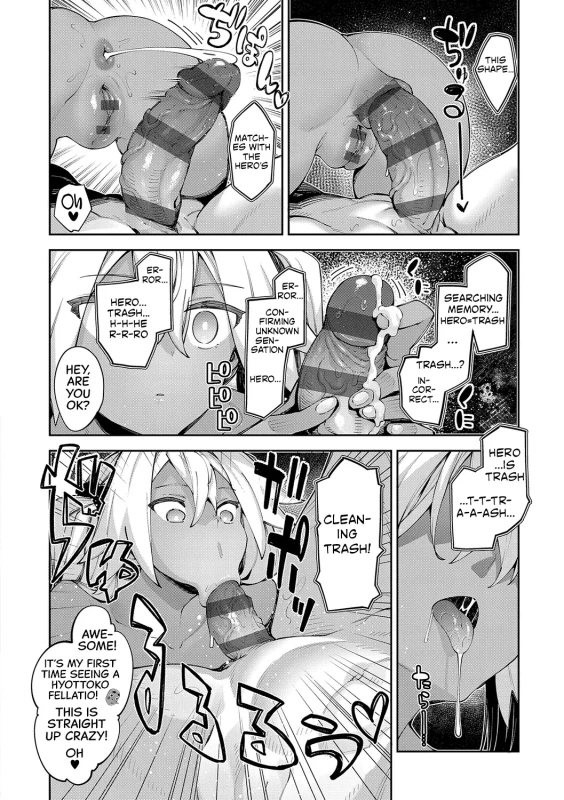 C - Story 7 page 11