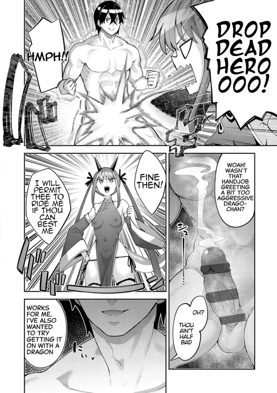 WHAT - Story 5 page 7