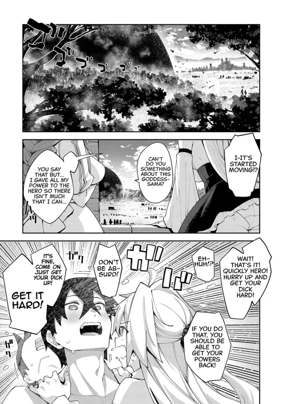 79ю→ - Story 8 page 20
