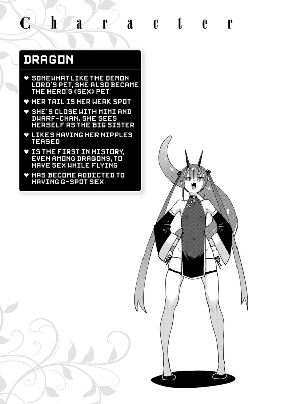 HAVING AN - Story 6 page 14