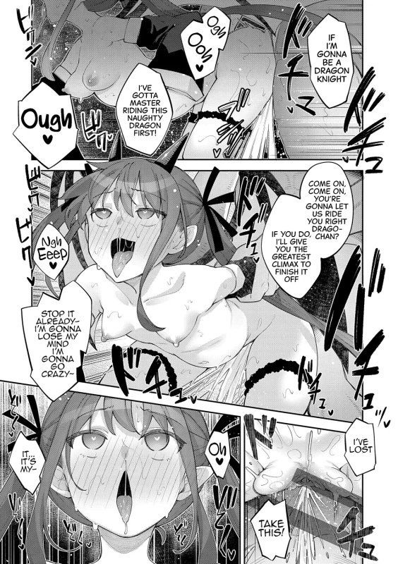 HAVING AN - Story 6 page 9